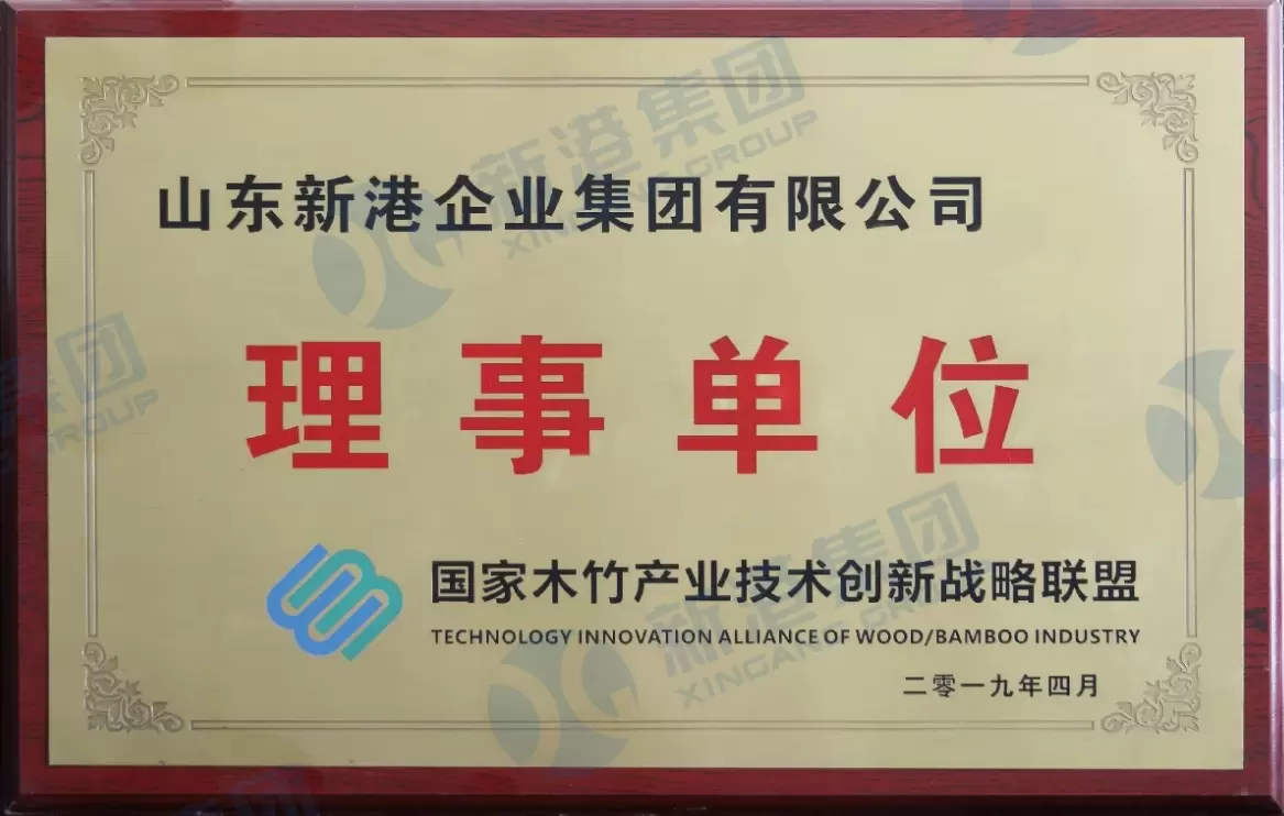 Gi&aacute;m đốc Đơn vị Li&ecirc;n minh Chiến lược Đổi mới