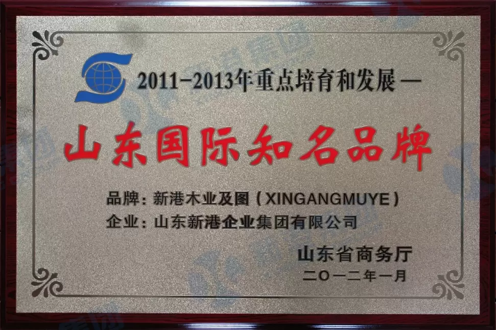 Thương hiệu nổi tiếng quốc tế Sơn Đ&ocirc;ng