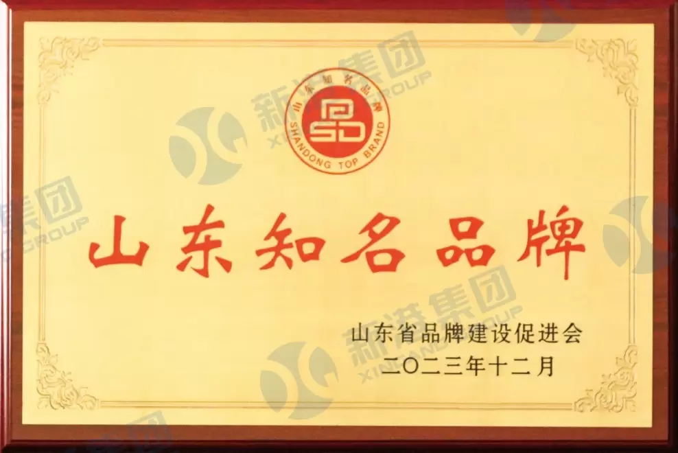 Thương hiệu nổi tiếng Sơn Đ&ocirc;ng