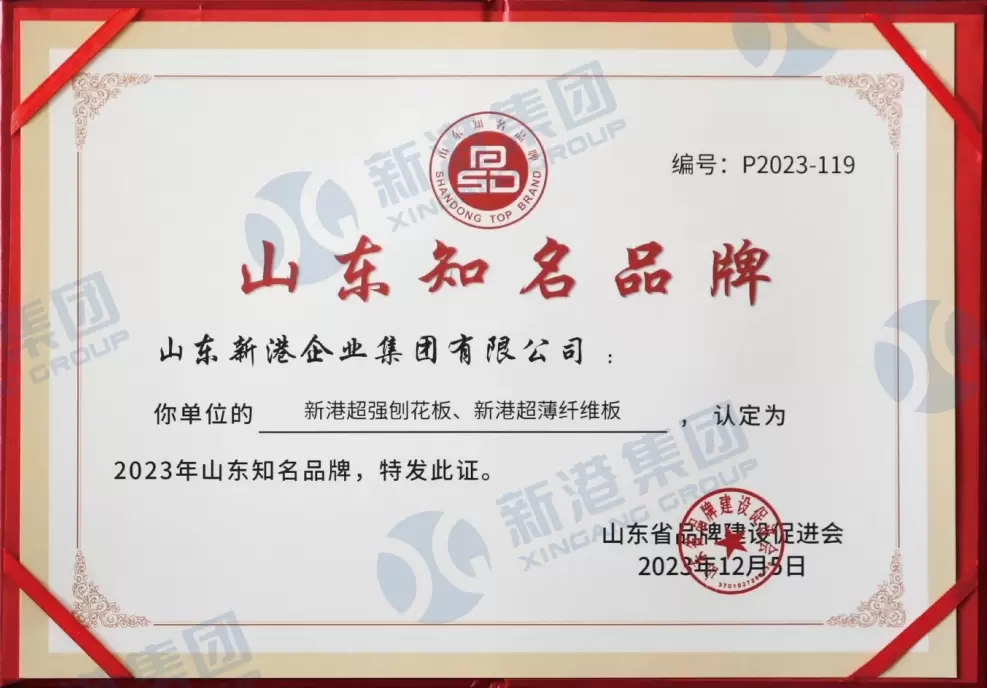 Thương hiệu nổi tiếng Sơn Đ&ocirc;ng