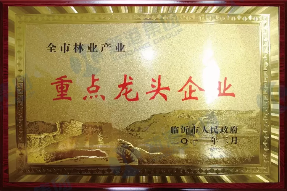 C&aacute;c doanh nghiệp chủ chốt h&agrave;ng đầu