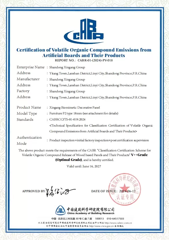 Chứng nhận ph&aacute;t thải hợp chất hữu cơ dễ bay hơi từ v&aacute;n nh&acirc;n tạo v&agrave; c&aacute;c sản phẩm của ch&uacute;ng