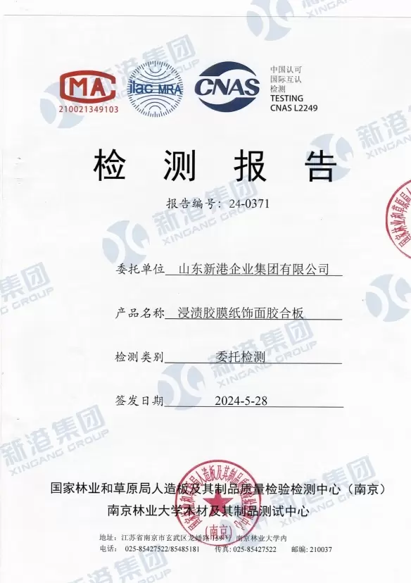 Giấy chứng nhận b&aacute;o c&aacute;o thử nghiệm