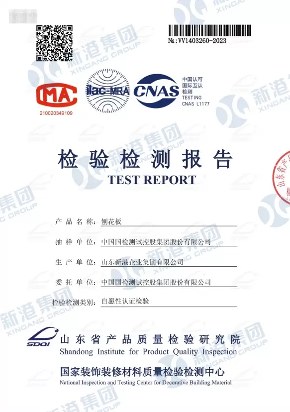 Giấy chứng nhận b&aacute;o c&aacute;o kiểm tra v&agrave; thử nghiệm